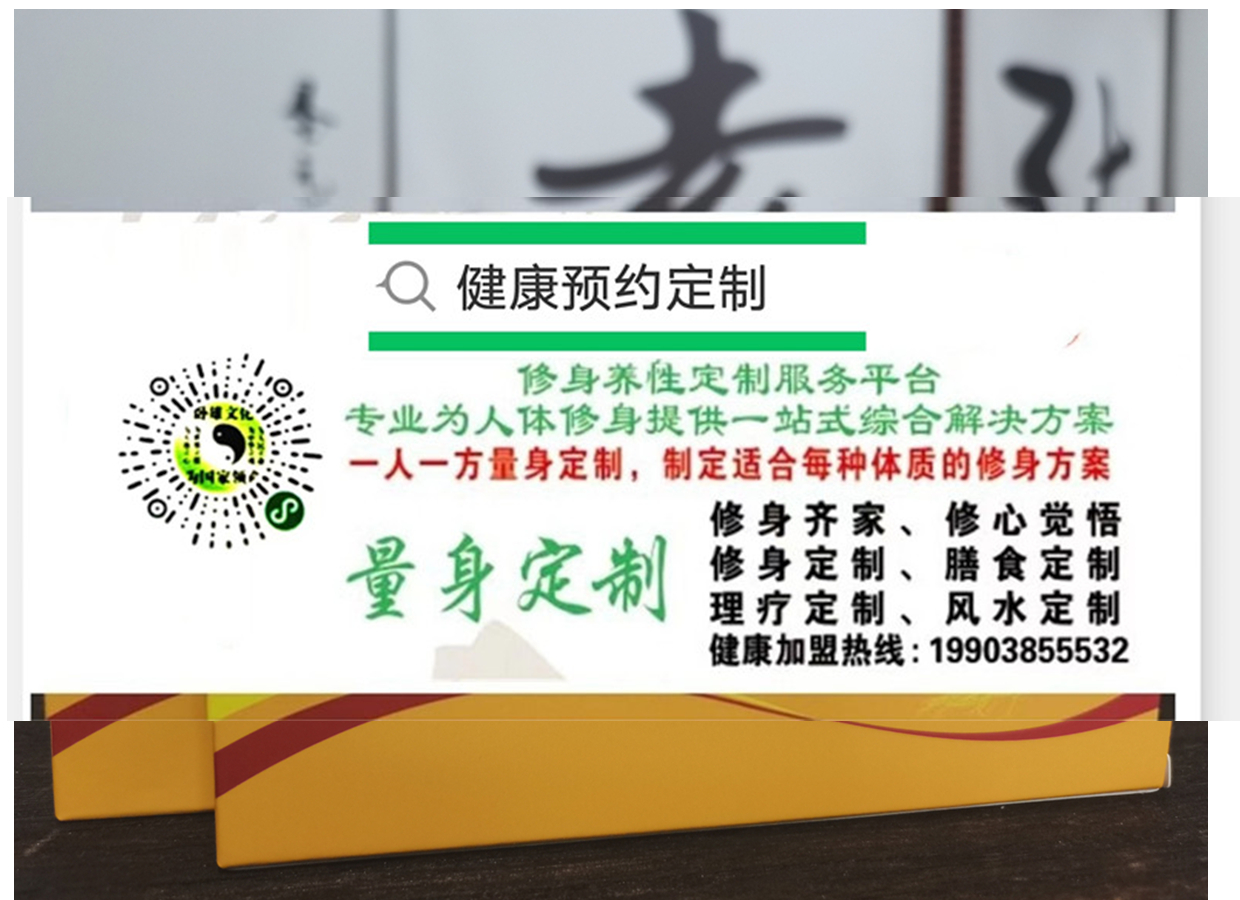 国务院关于印发“十四五”数字经济发展规划的通知